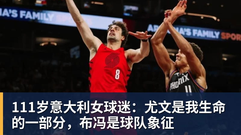 法兰克福主场争取三分,汉堡客场无心恋战 - 谈球吧 - 先锋潮流,打造专属体育圈 - 谈球吧