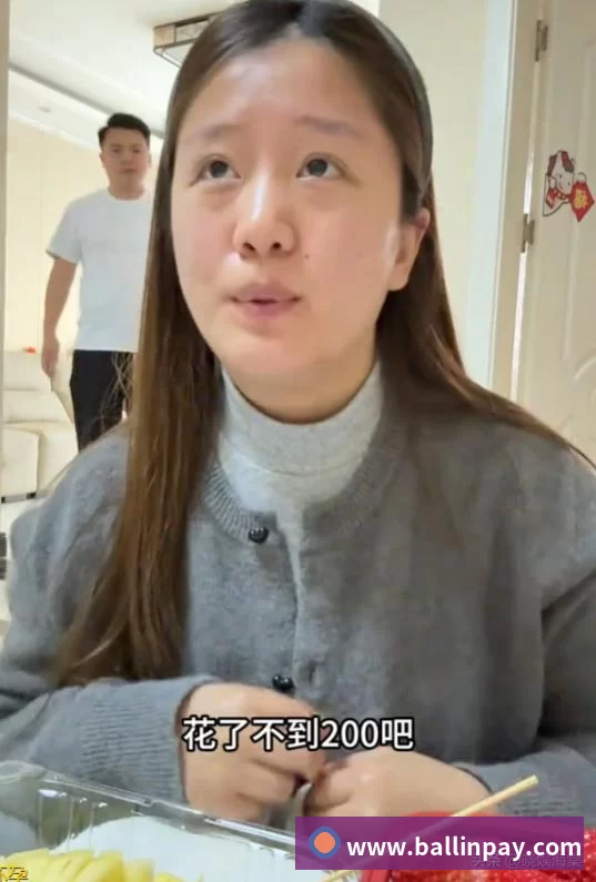 法兰克福主场争取三分,汉堡客场无心恋战 - 谈球吧 - 先锋潮流,打造专属体育圈 - 谈球吧