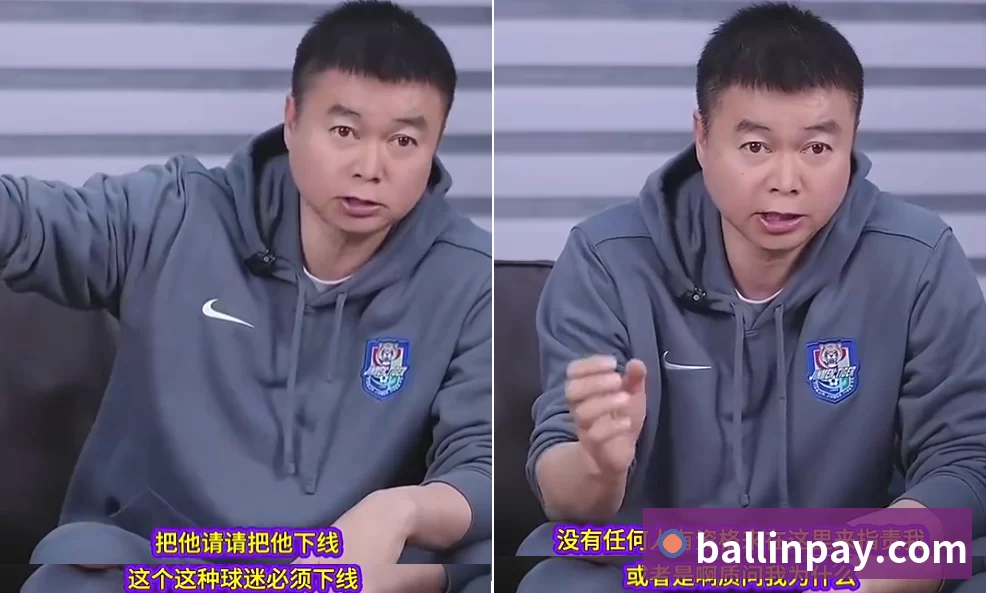 体育赛事