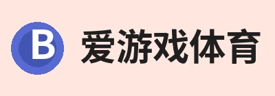 谈球吧 - 先锋潮流,打造专属体育圈 - 谈球吧 logo